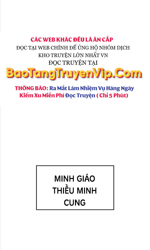 tôi tái sinh thành người thừa kế điên cuồng Chapter 79 - Trang 2