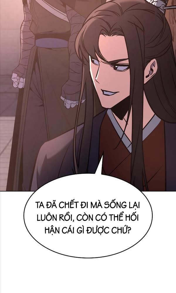 tôi tái sinh thành người thừa kế điên cuồng Chapter 79 - Trang 2