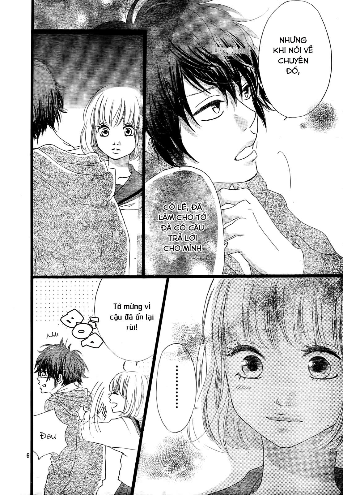 Midori-Kun Wa Junjou Chapter 3 - Next 