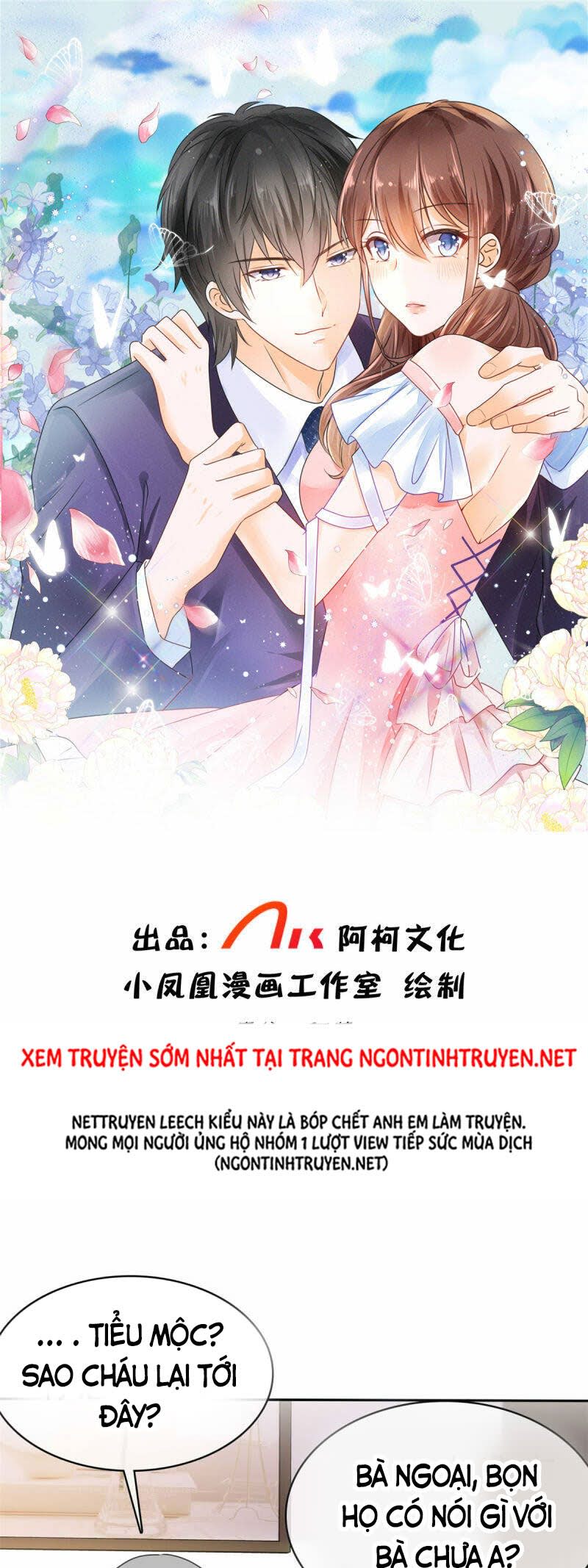 Hôn Hôn Buồn Ngủ Chapter 52 - Next 