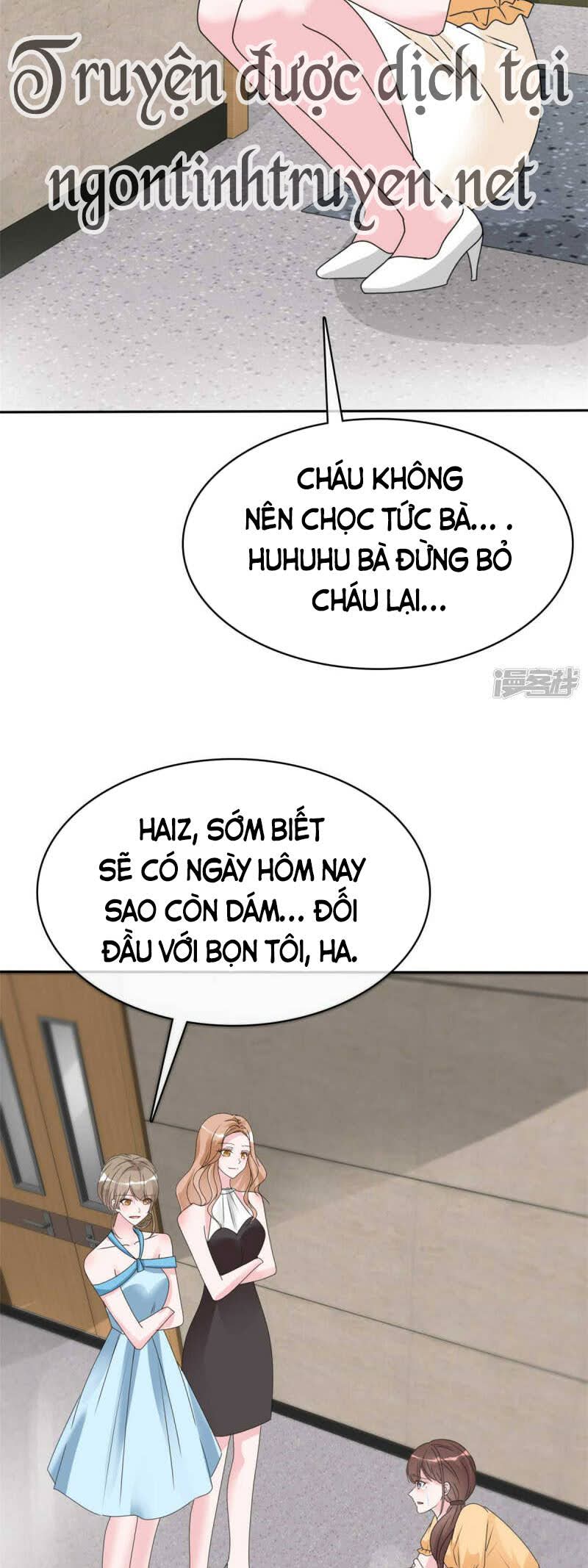 Hôn Hôn Buồn Ngủ Chapter 52 - Next 