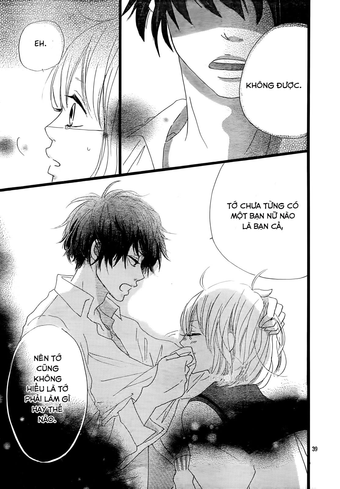 Midori-Kun Wa Junjou Chapter 3 - Next 