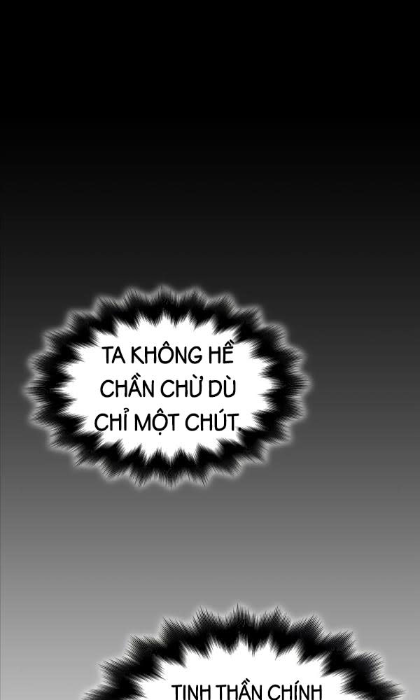 tôi tái sinh thành người thừa kế điên cuồng Chapter 79 - Trang 2