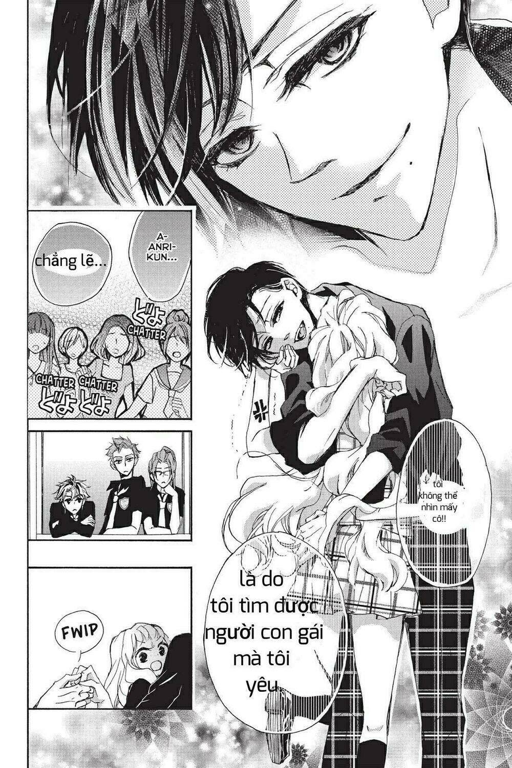 Kurohyou To 16 - Sai Chapter 2 - Trang 2