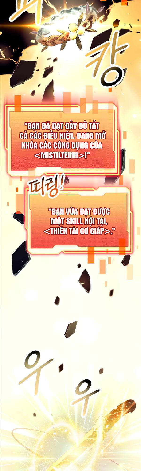 ta nhận được vật phẩm thần thoại chapter 66 - Next Chapter 66