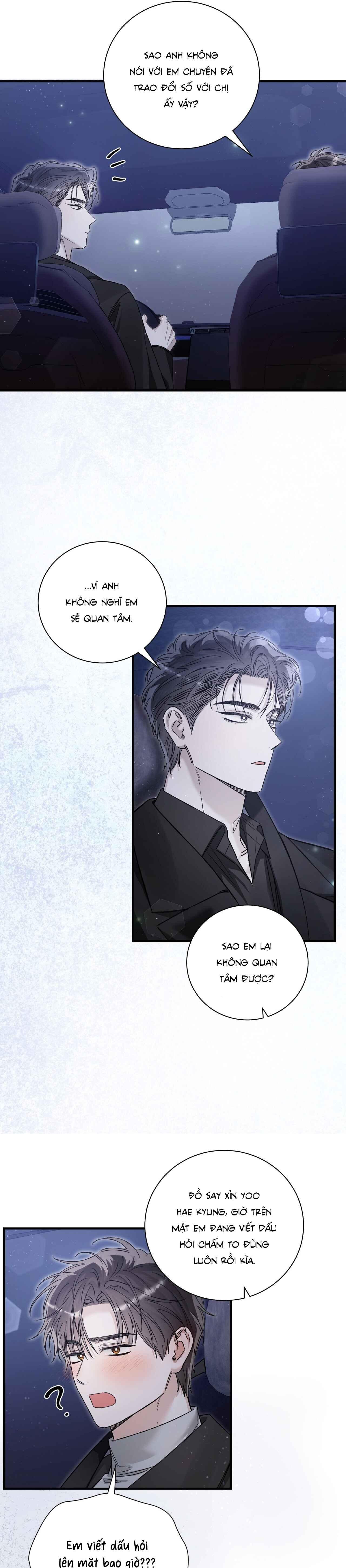 MỐI TÌNH KHÔNG CÔNG BẰNG Chapter 31 END SS1 - Trang 2