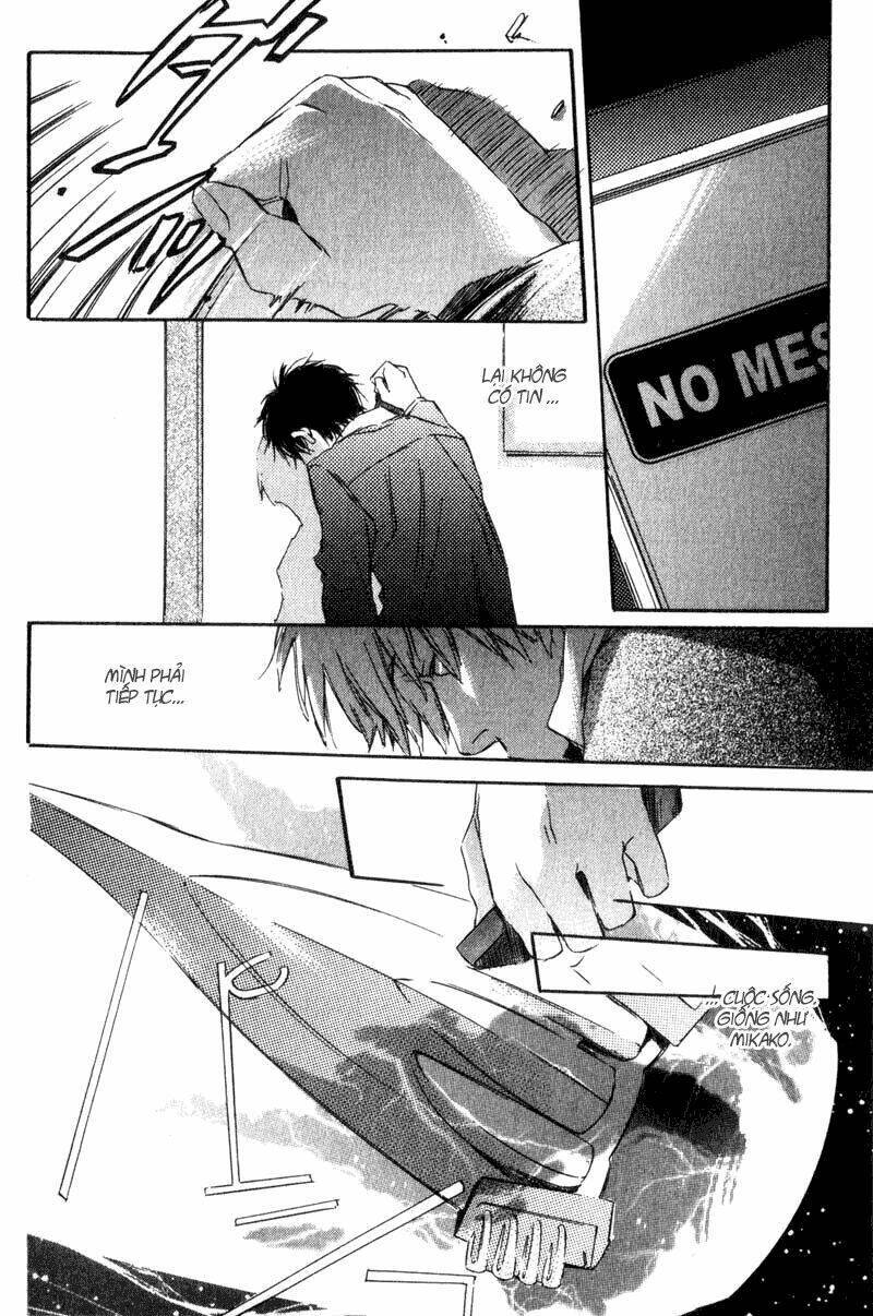 Hoshi No Koe Chapter 5 - Next Chapter 6