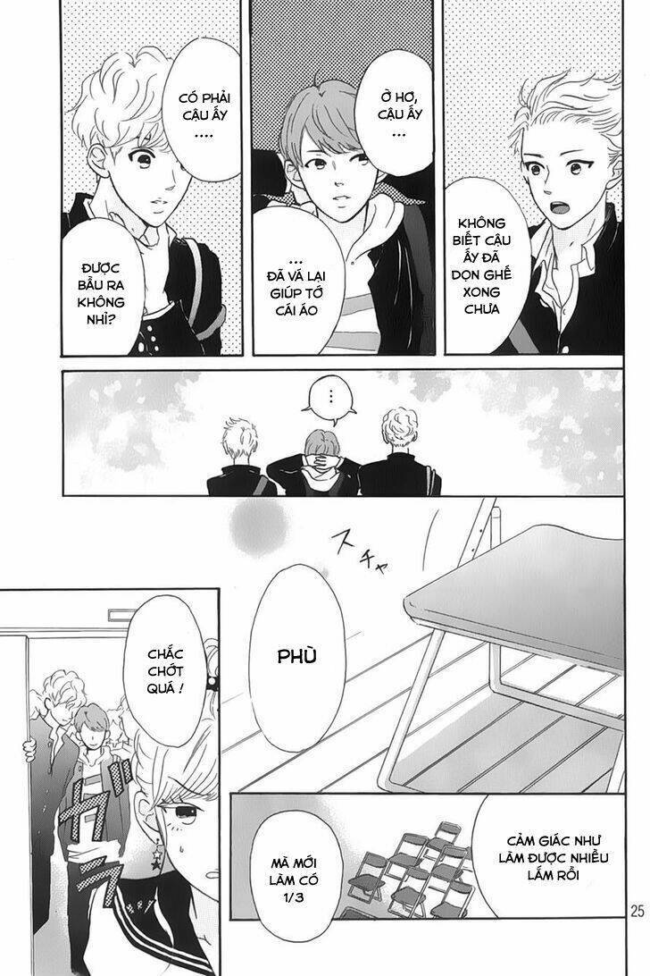 Hapira Hajimaru Chapter 3 - Trang 2