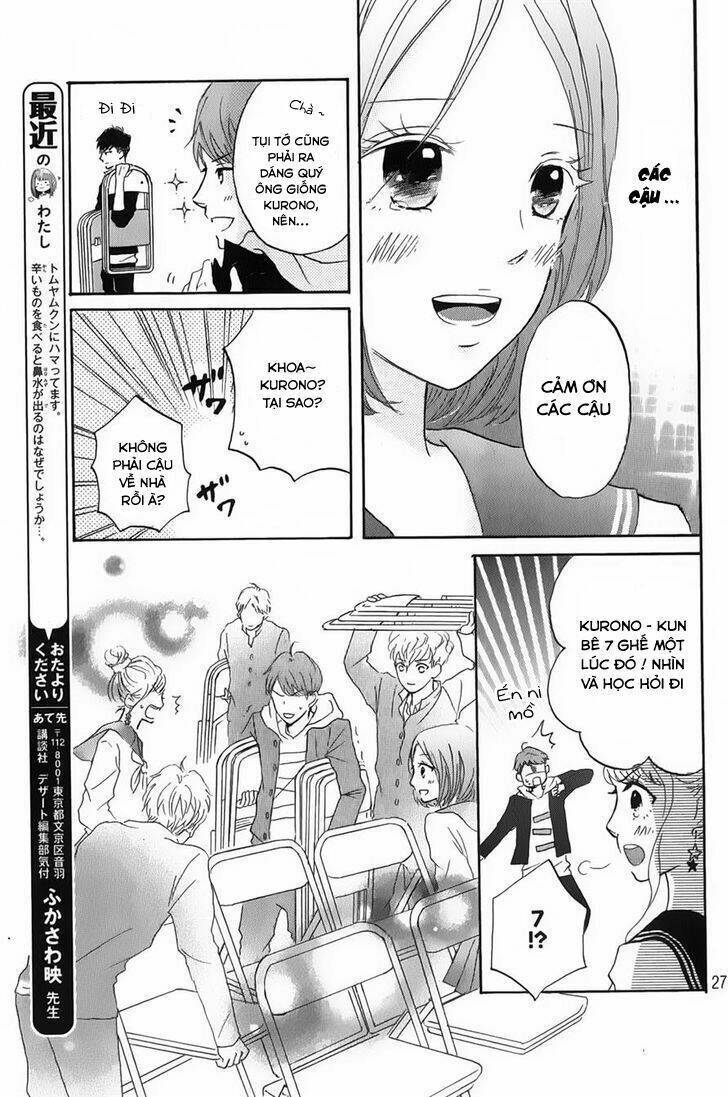 Hapira Hajimaru Chapter 3 - Trang 2