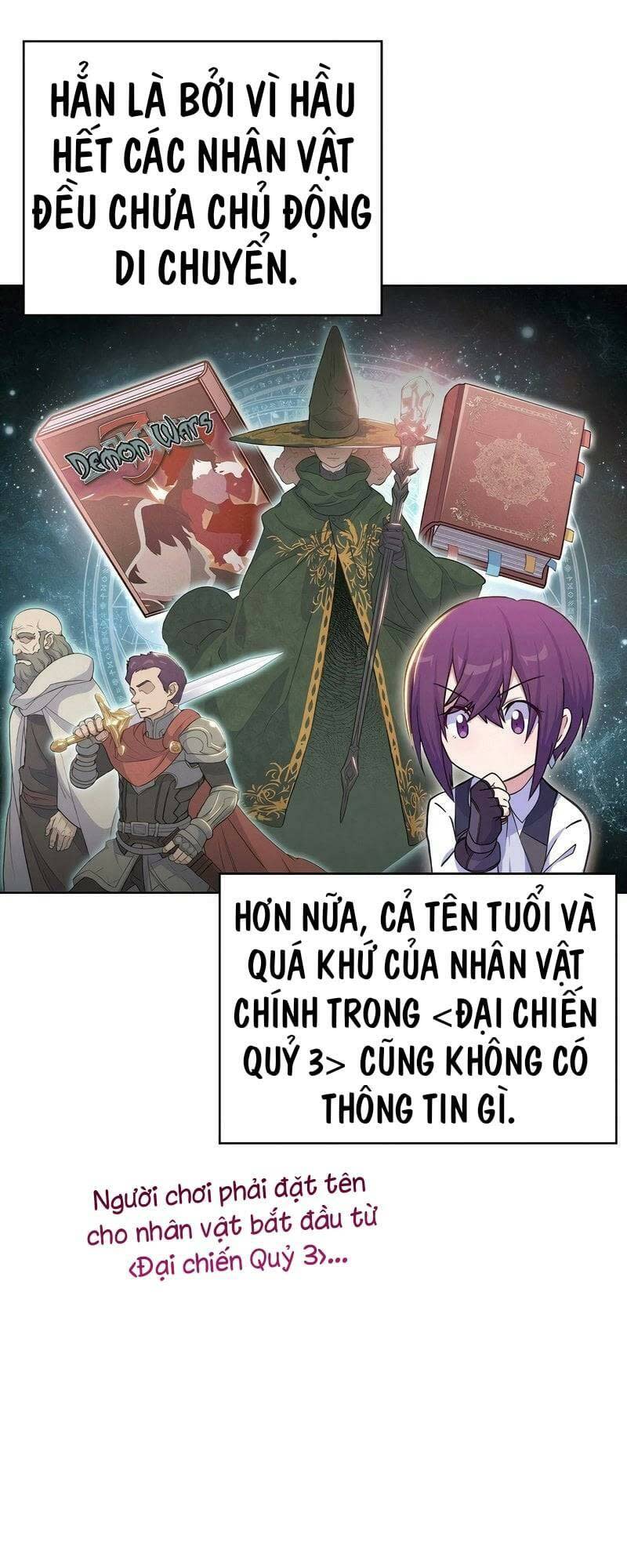 nhân vật phụ không bao giờ chết thêm nữa chapter 21 - Next chapter 22