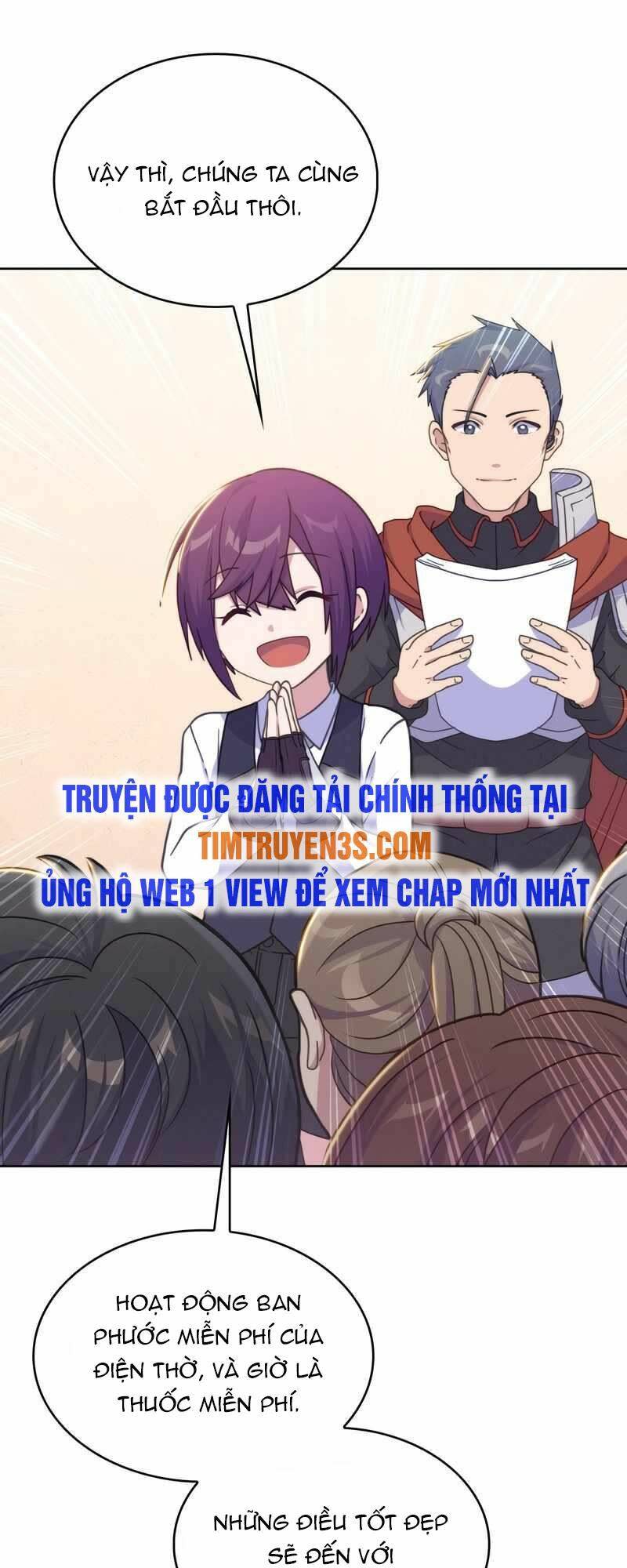 nhân vật phụ không bao giờ chết thêm nữa chapter 23 - Next chapter 24