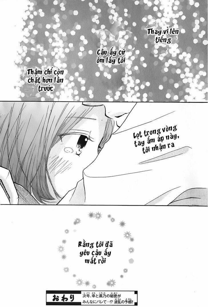 Hapira Hajimaru Chapter 3 - Trang 2