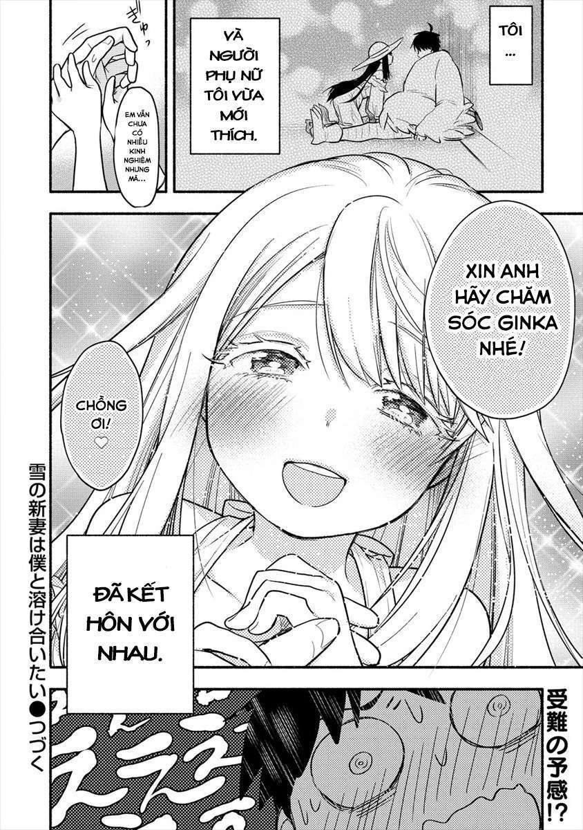 yuki no niiduma wa boku to tokeaitai chapter 1: chàng trai và cô vợ lạnh giá - Trang 2