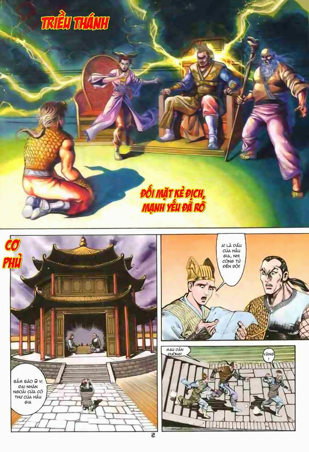 Thiên Tử Truyền Kỳ 1 - Cơ Phát Khai Chu Bản Chapter 73 - Next Chapter 74