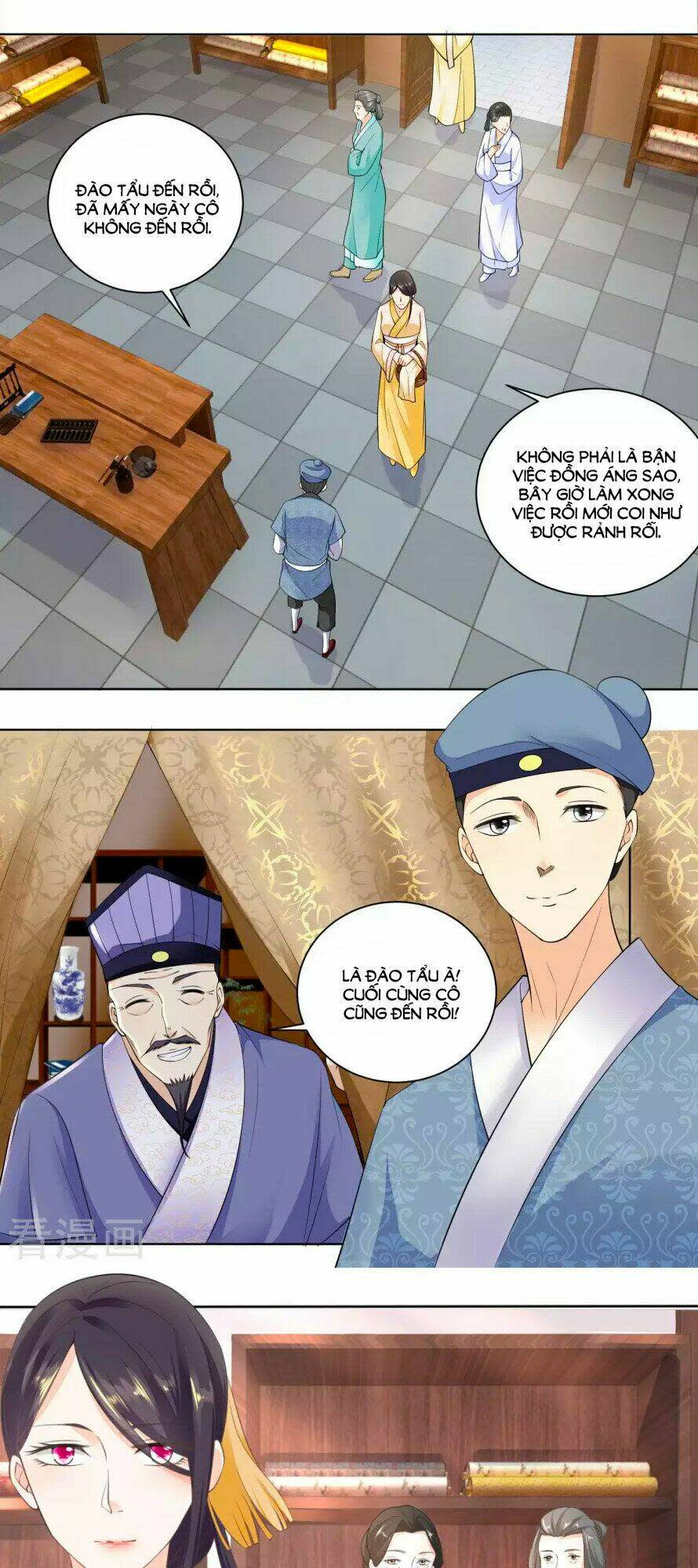 nông nữ thù sắc chapter 34 - Next chapter 35