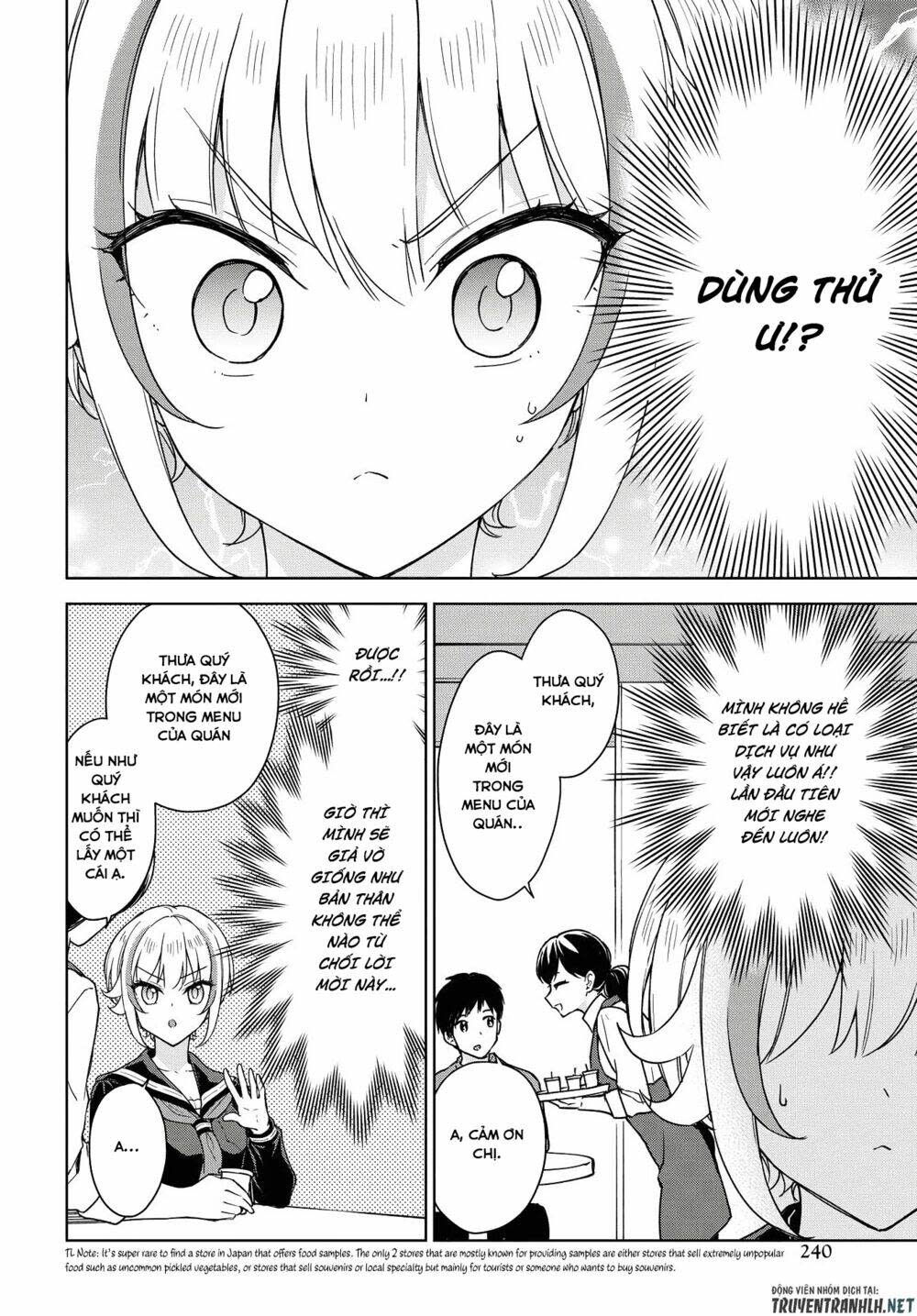 konna watashi ni kitaishinai de chapter 9 - Trang 2