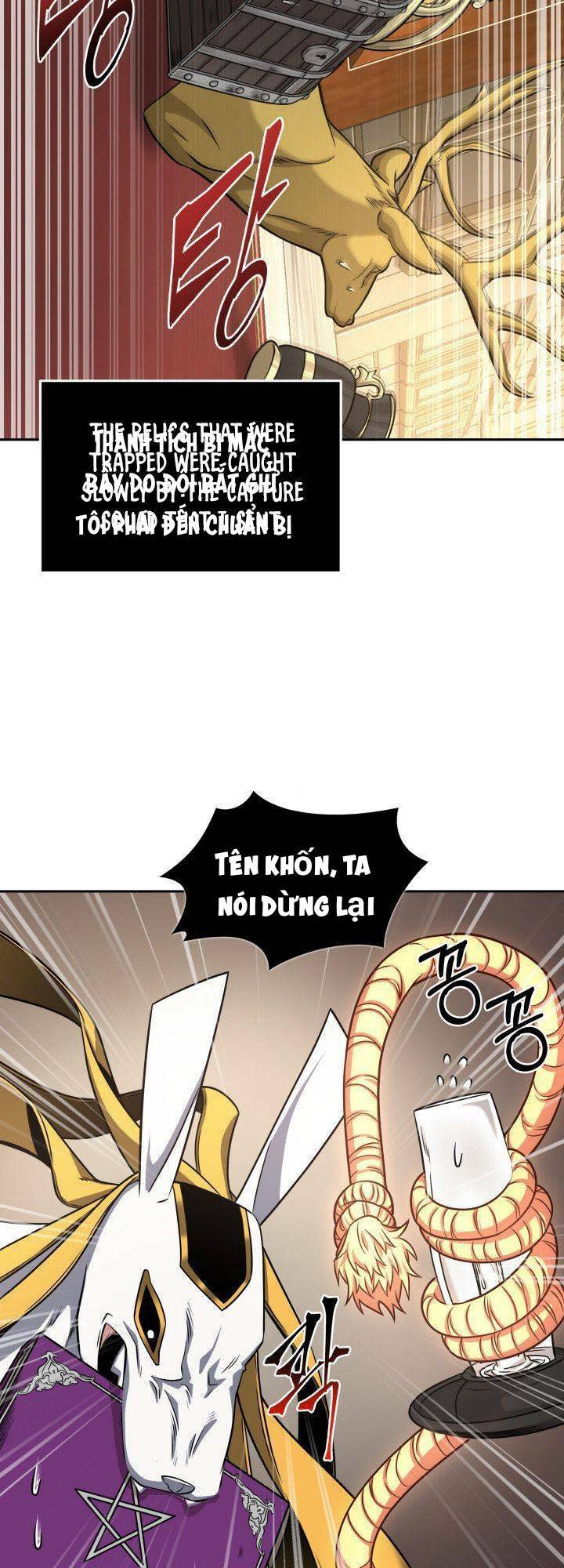 vua trộm mộ chapter 305 - Trang 2