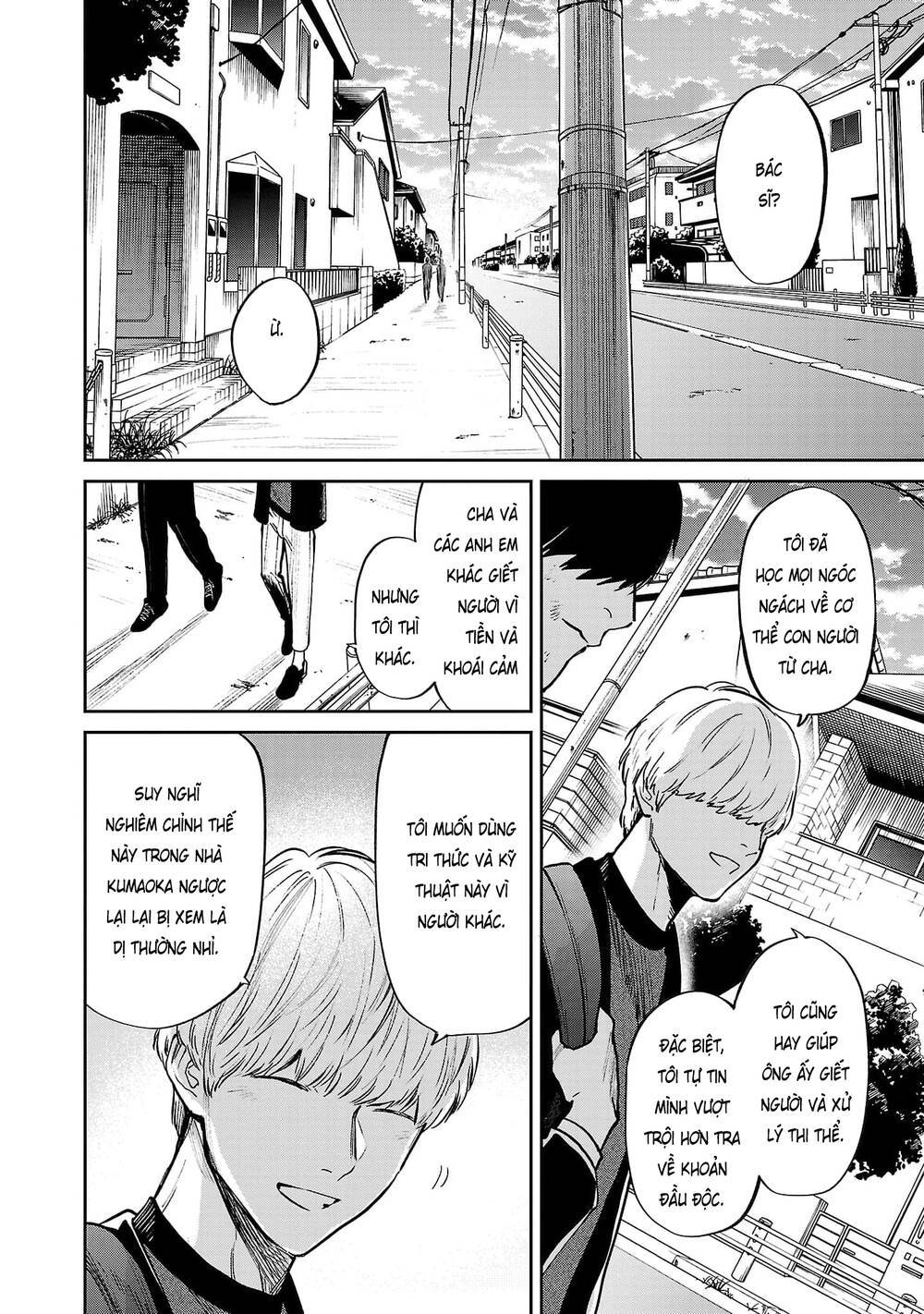 jaa kimi no kawari ni korosou ka ~ prequel (tiền truyện) Chương 21 - Next chapter 22