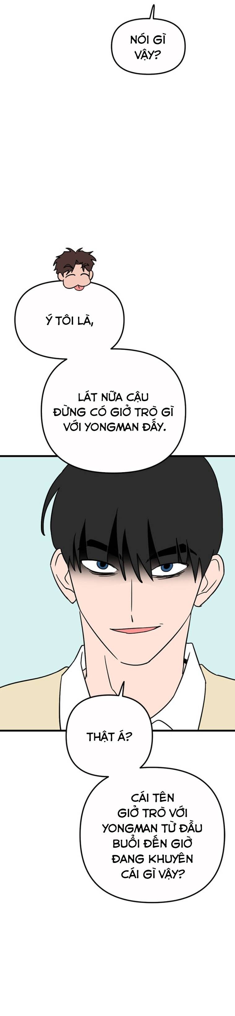 Long Miêu Chapter 48 - Trang 2