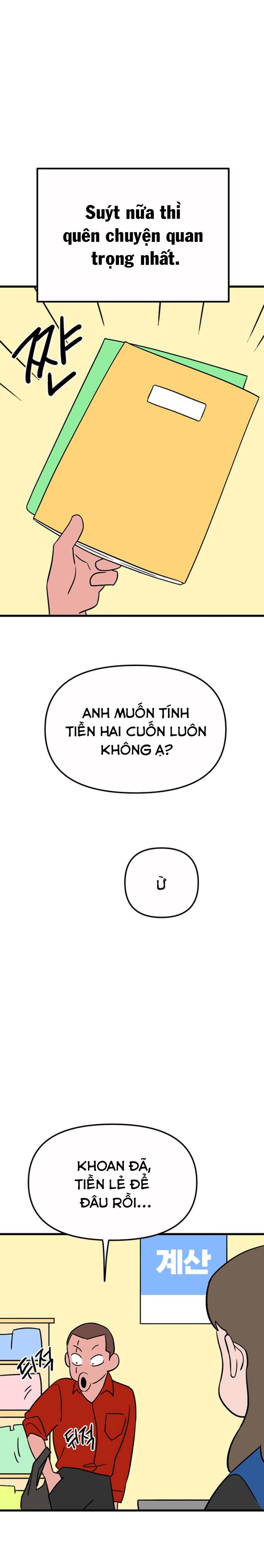 Long Miêu Chapter 47 - Trang 2