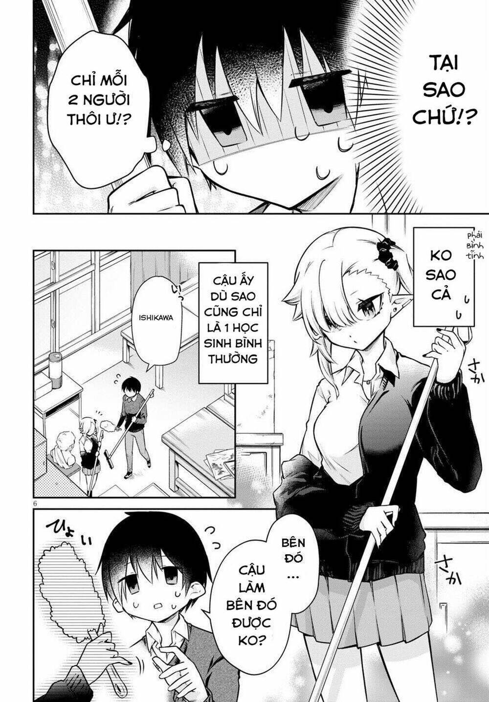 vampire-chan can't suck properly chapter 1 - Next chapter 2