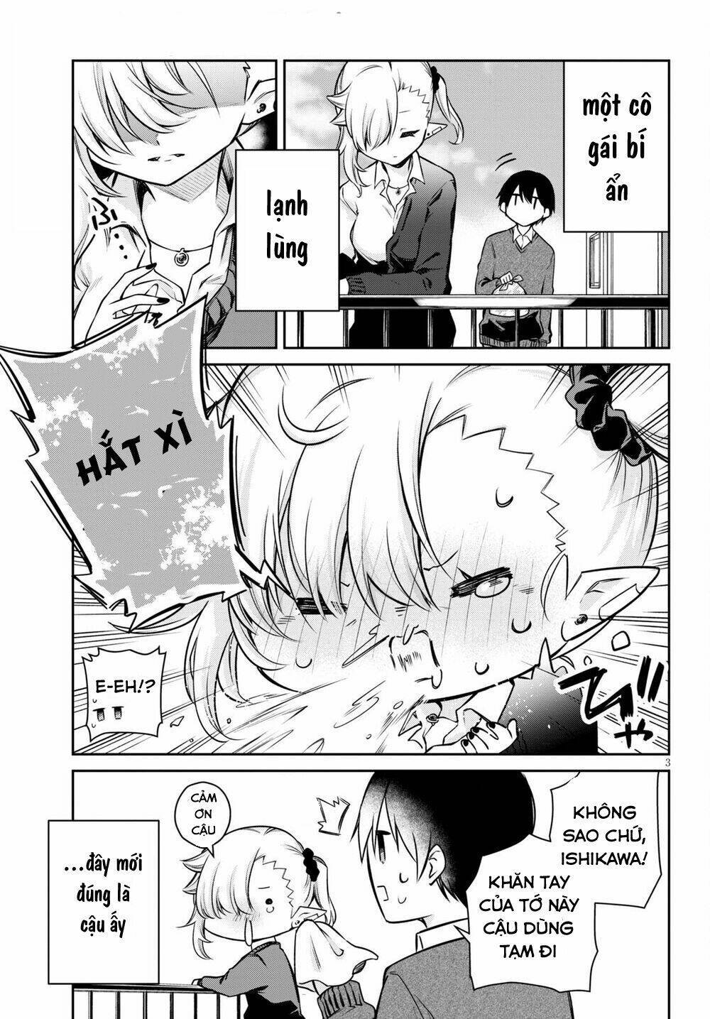 vampire-chan can't suck properly chapter 3 - Next chapter 4