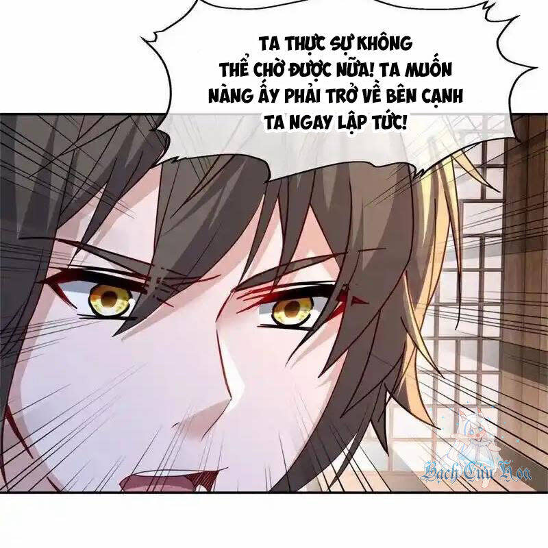 chiến hồn tuyệt thế Chapter 704 - Next Chapter 705