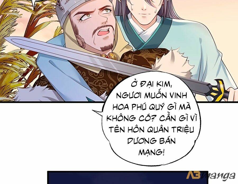 nữ thủ phú chi kiều sủng nhiếp chính vương chapter   38 - Next chapter   39