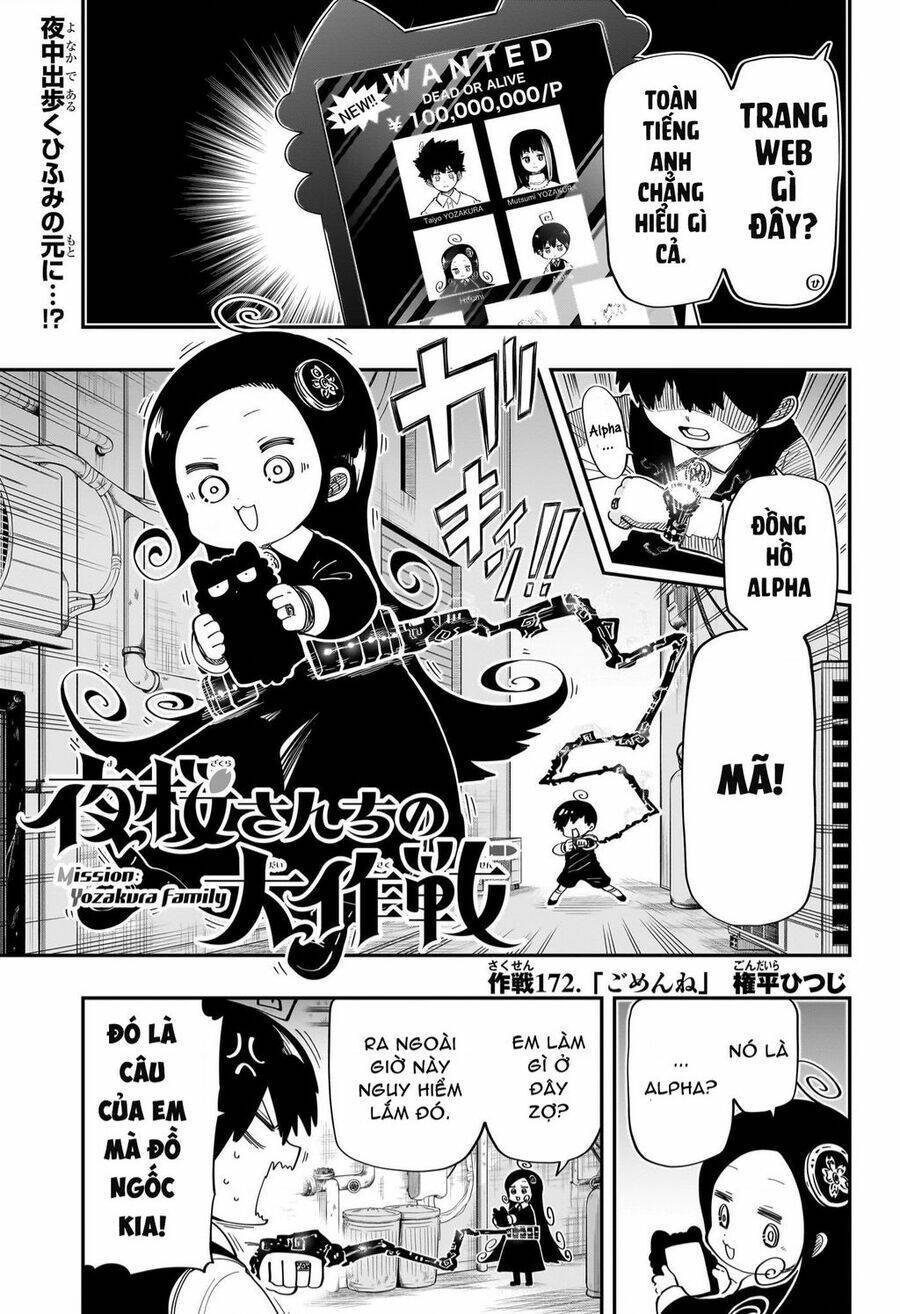 gia tộc điệp viên yozakura chapter 172 - Next Chapter 172