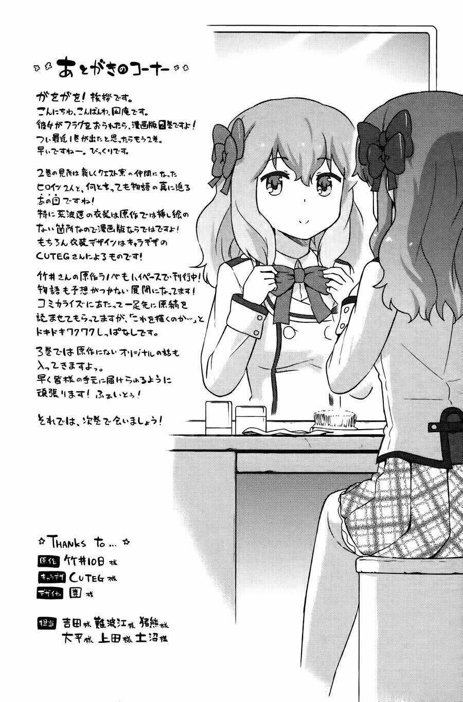 Kanojo Ga Flag O Oraretara Chapter 10 - Trang 2