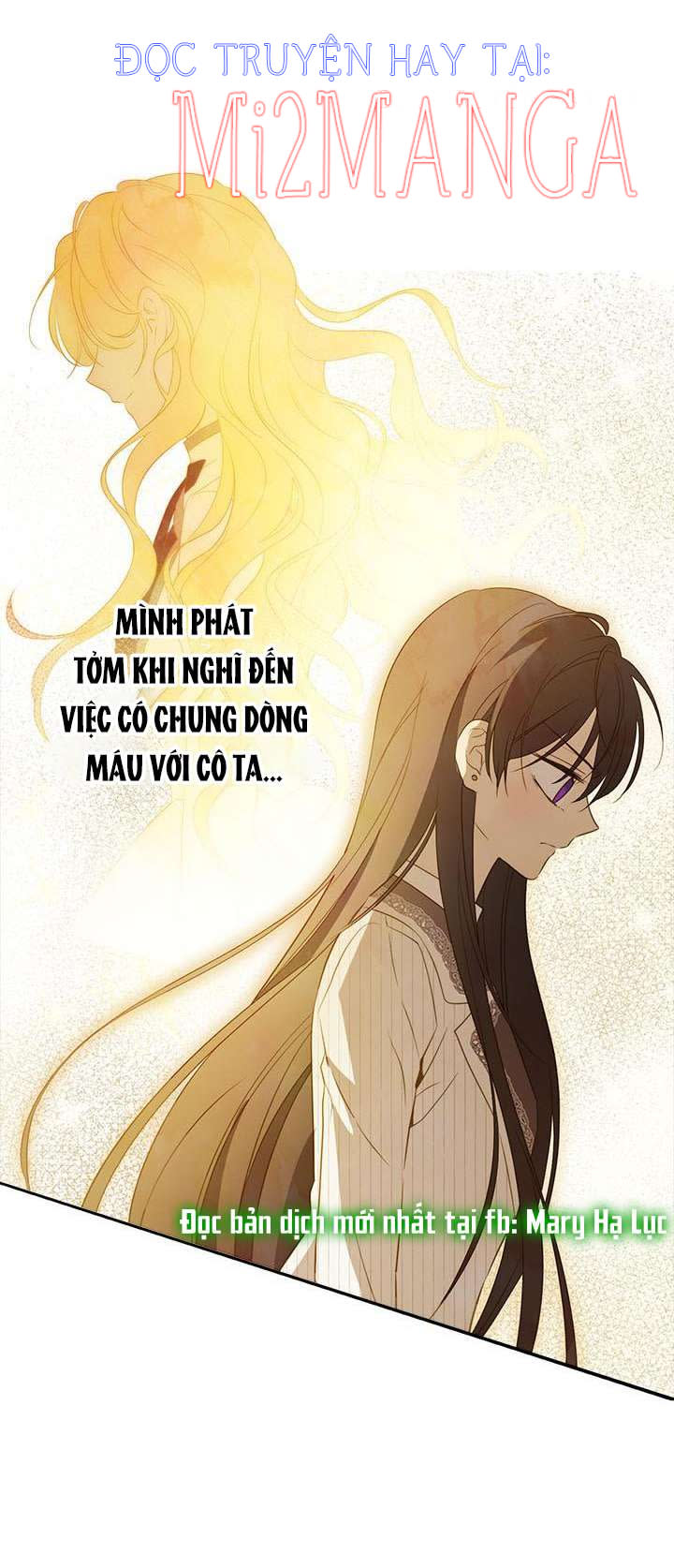 thực ra tôi mới là thật Chapter 78.2 - Next chapter 79