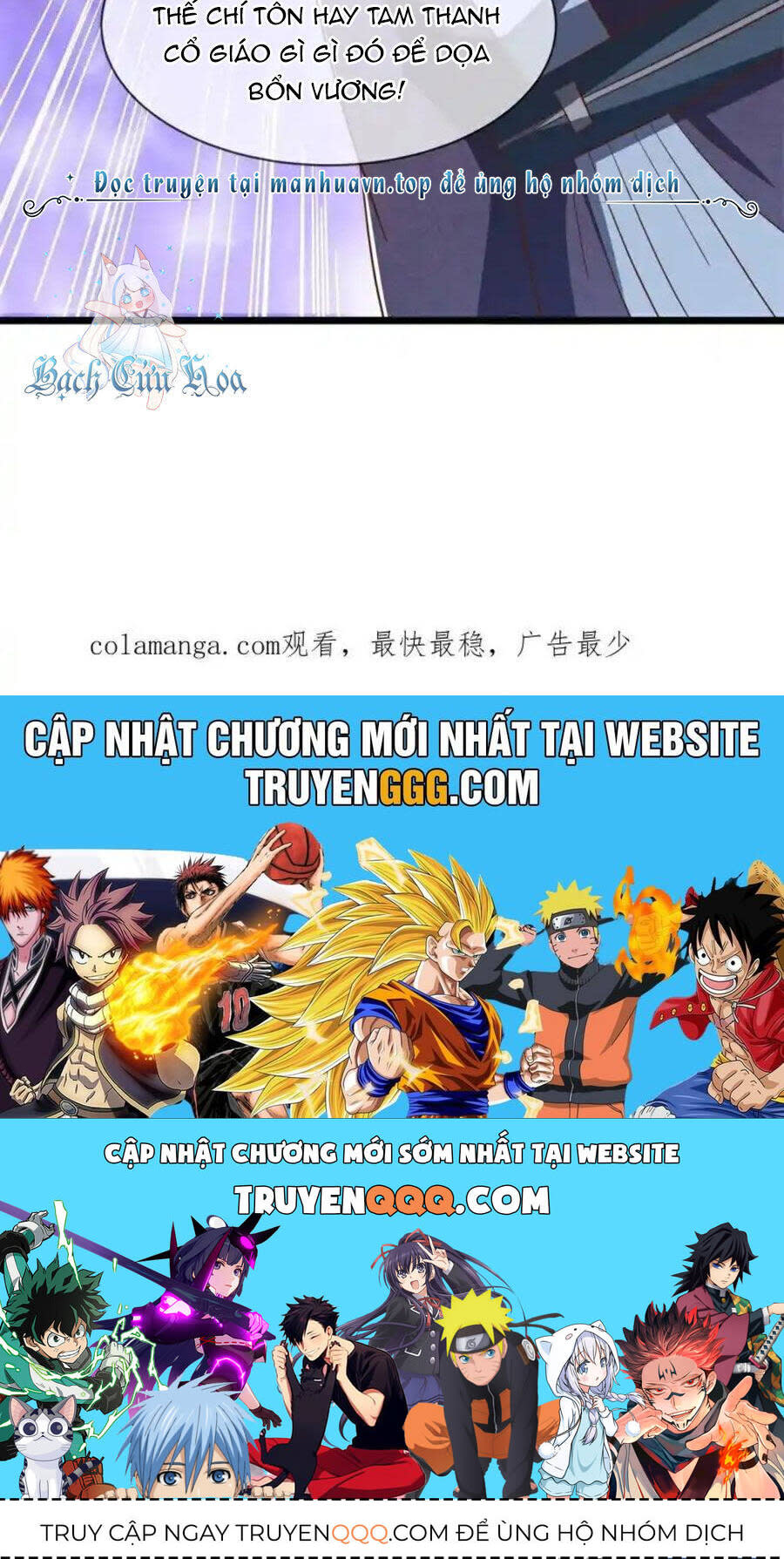 chiến hồn tuyệt thế Chapter 707 - Next Chapter 708