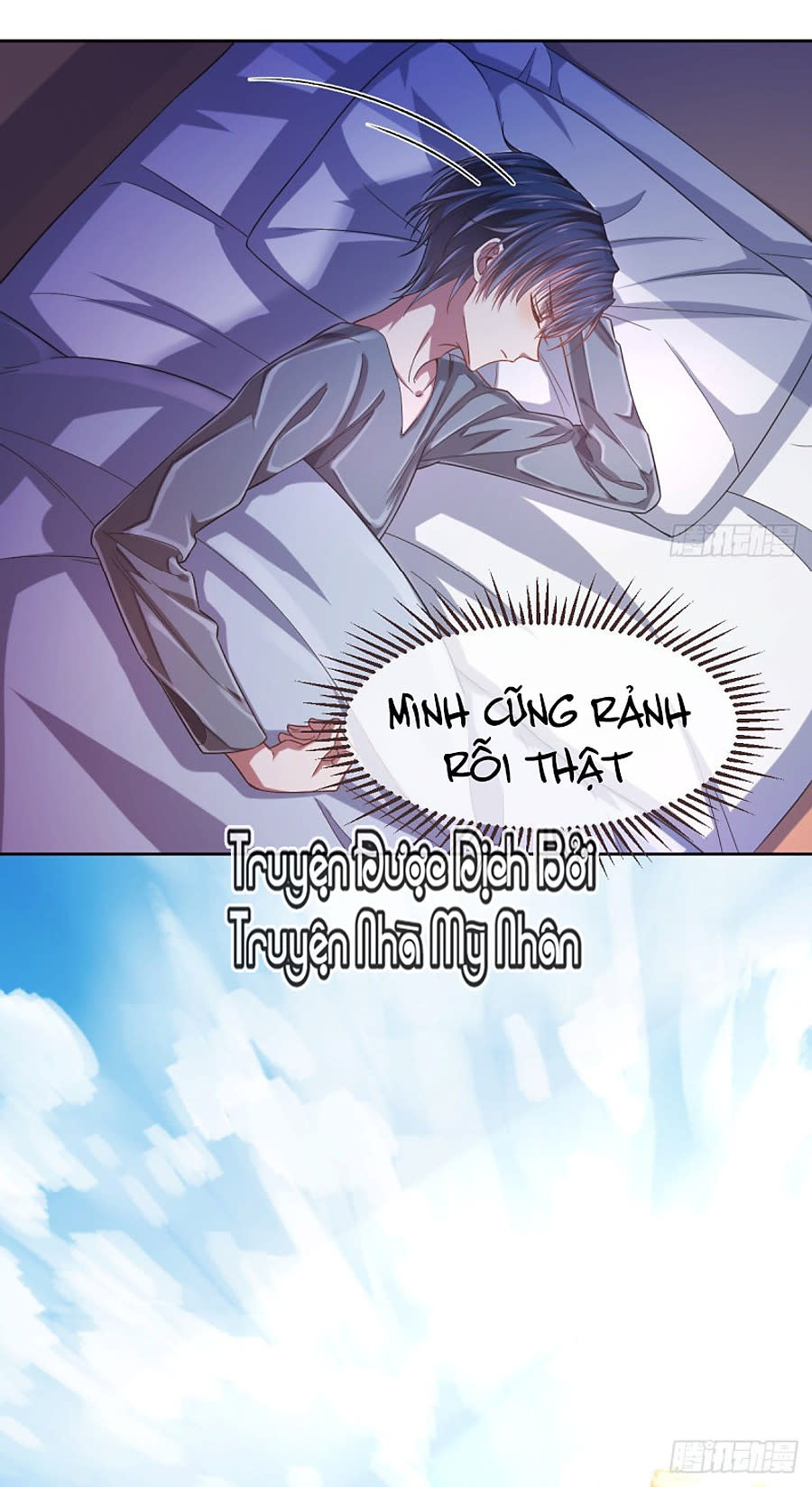 Điện Cạnh Nam Thần Yêu Thầm Tôi Chapter 28 - Next Chapter 29