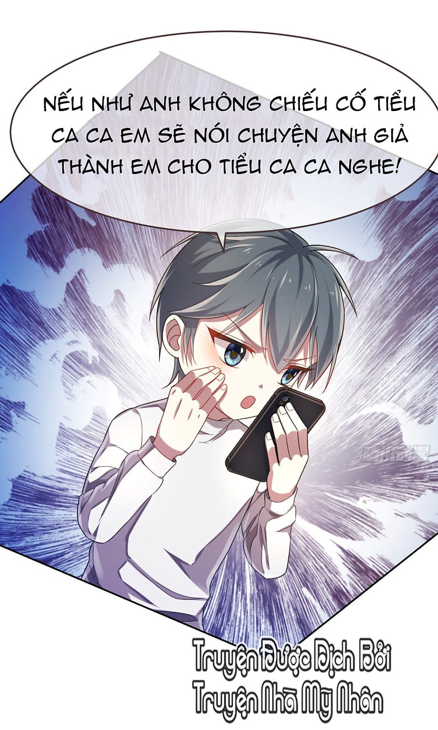 Điện Cạnh Nam Thần Yêu Thầm Tôi Chapter 28 - Next Chapter 29