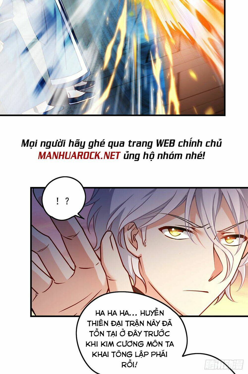 tiên tôn lạc vô cực chapter 92 - Trang 2