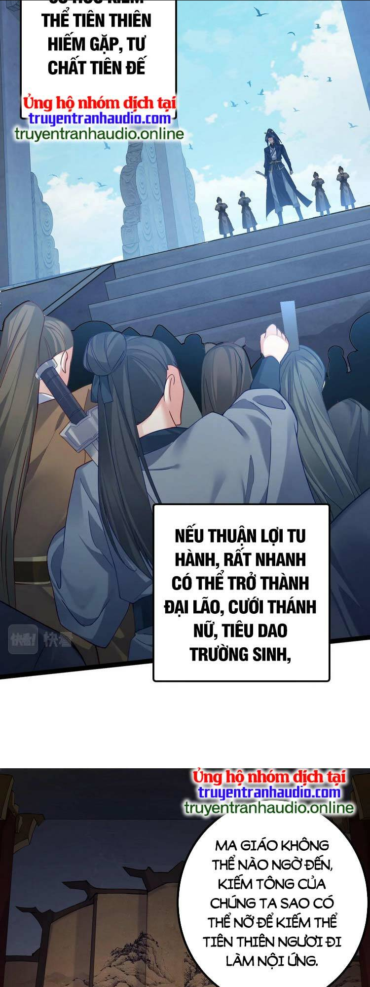 tiên giới đệ nhất nội ứng chapter 1 - Next chapter 2