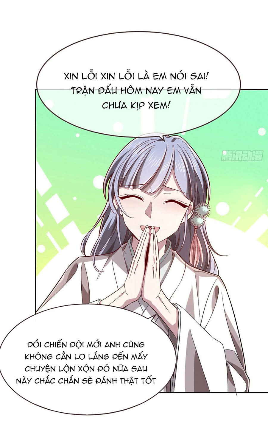 Điện Cạnh Nam Thần Yêu Thầm Tôi Chapter 48 - Next Chapter 49