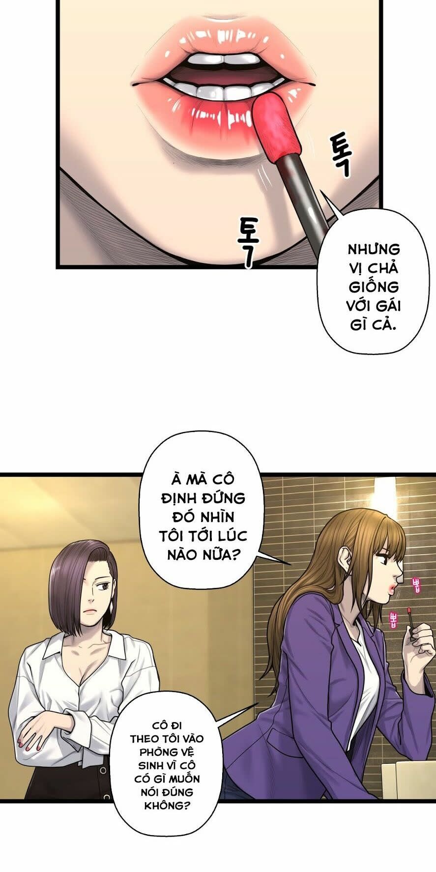 Liêu Trai Chí Dị Phiên Bản Hàn Quốc Chapter 60 - Next 