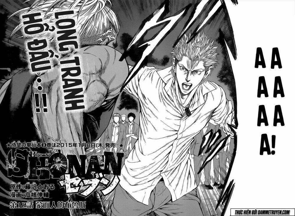 Shonan Seven Chapter 12 - Trang 2