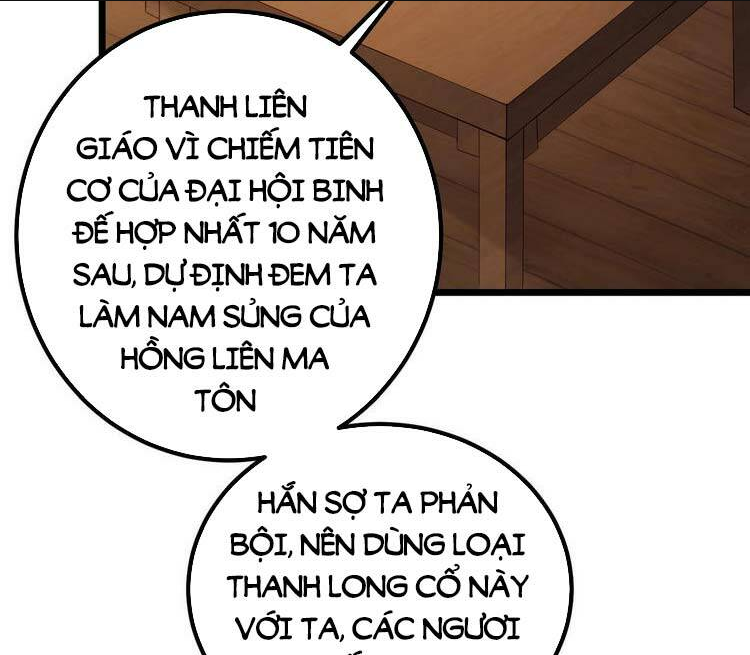 tiên giới đệ nhất nội ứng chapter 1 - Next chapter 2