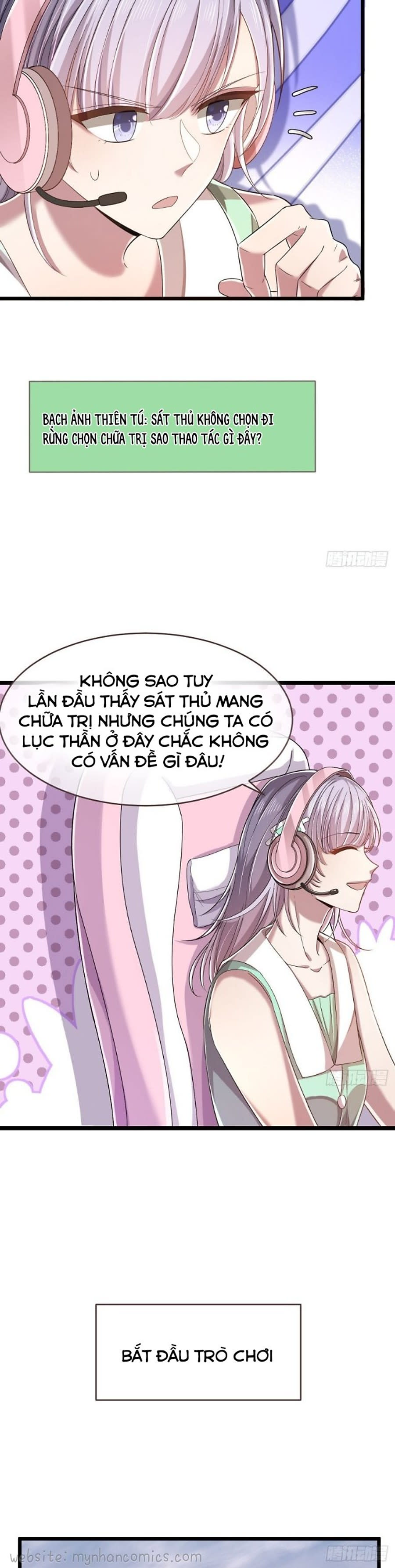 Điện Cạnh Nam Thần Yêu Thầm Tôi Chapter 52 - Next Chapter 53