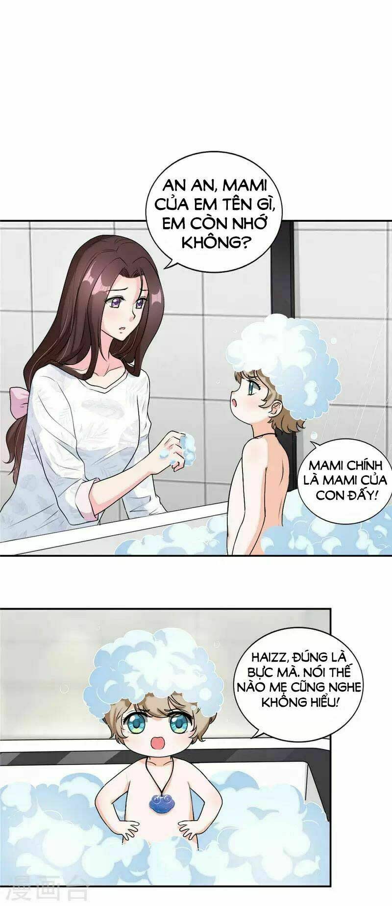 Manh Bảo Đột Kích: Mami Cha Con Đâu ? Chapter 39 - Trang 2