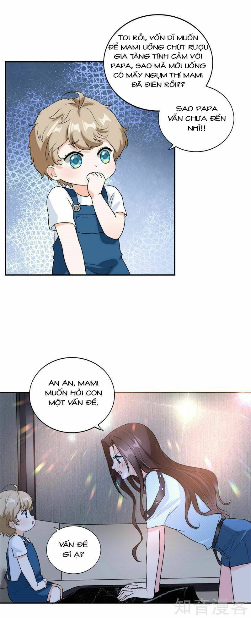 Manh Bảo Đột Kích: Mami Cha Con Đâu ? Chapter 67 - Trang 2