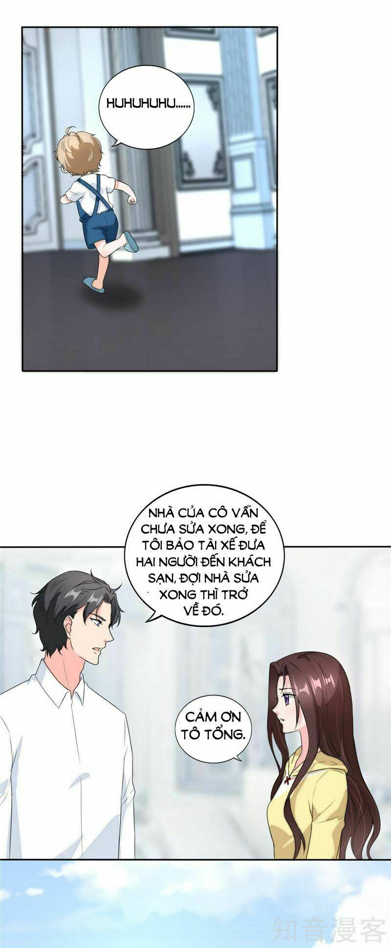 Manh Bảo Đột Kích: Mami Cha Con Đâu ? Chapter 60 - Trang 2