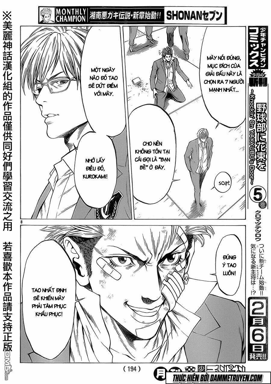 Shonan Seven Chapter 14 - Trang 2