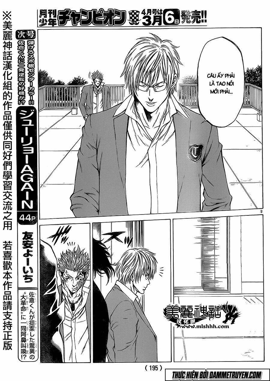 Shonan Seven Chapter 14 - Trang 2