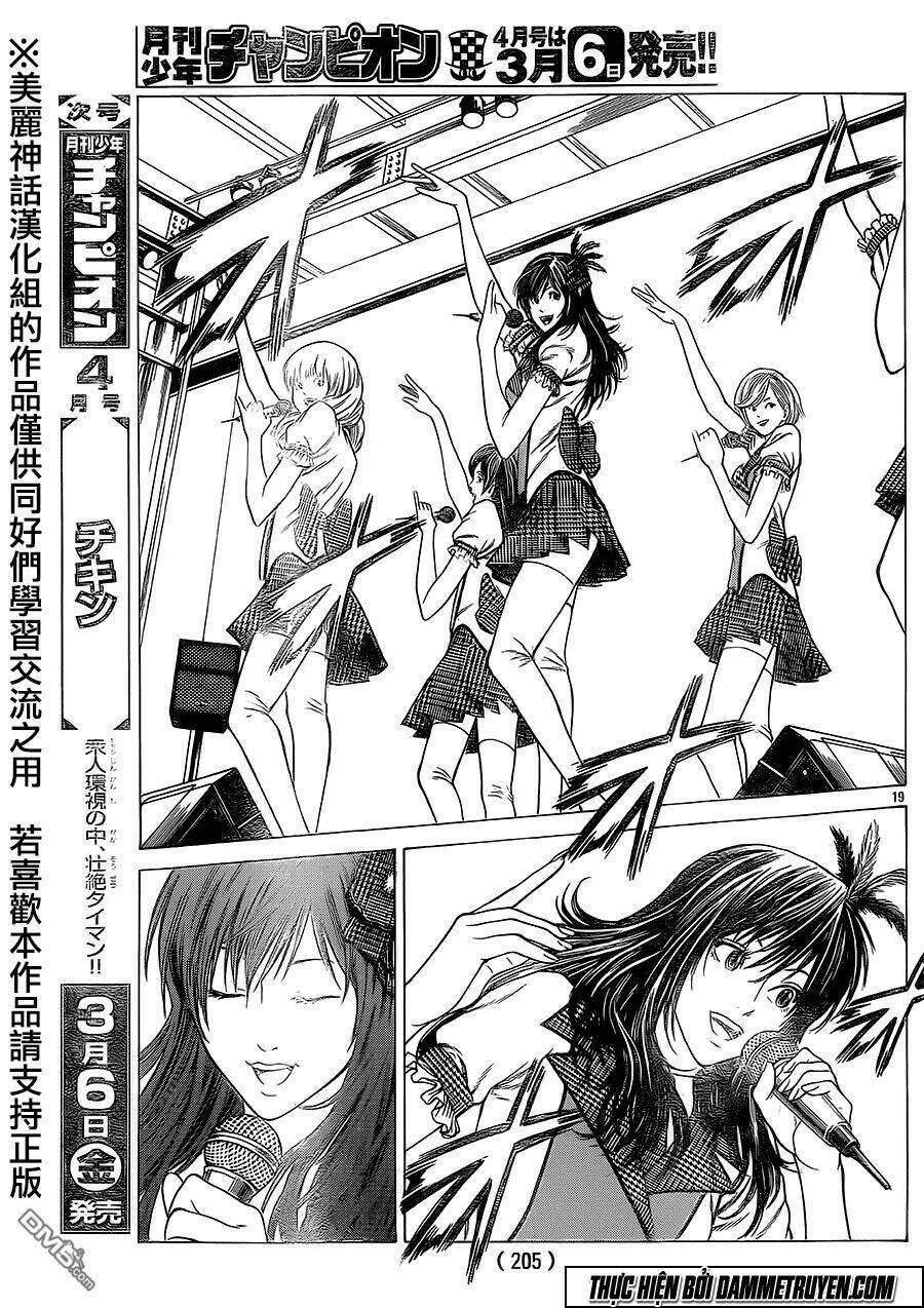 Shonan Seven Chapter 14 - Trang 2