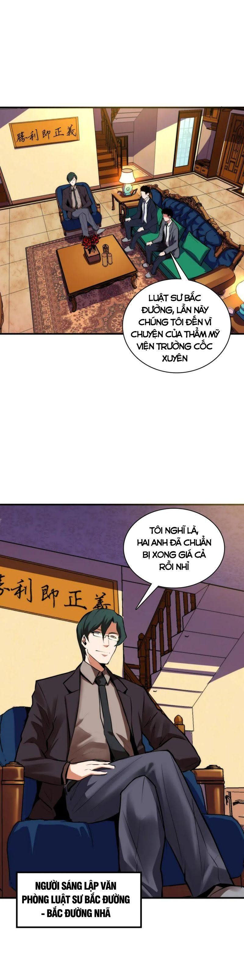 Trở Thành Thần Chủ Chapter 10 - Trang 2