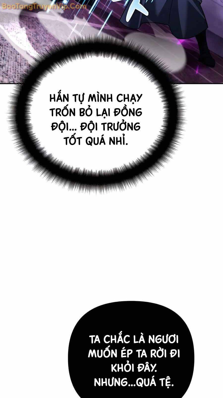 Bản Ngã Của Tôi Là Thợ Săn Dị Giới Chapter 20 - Next 