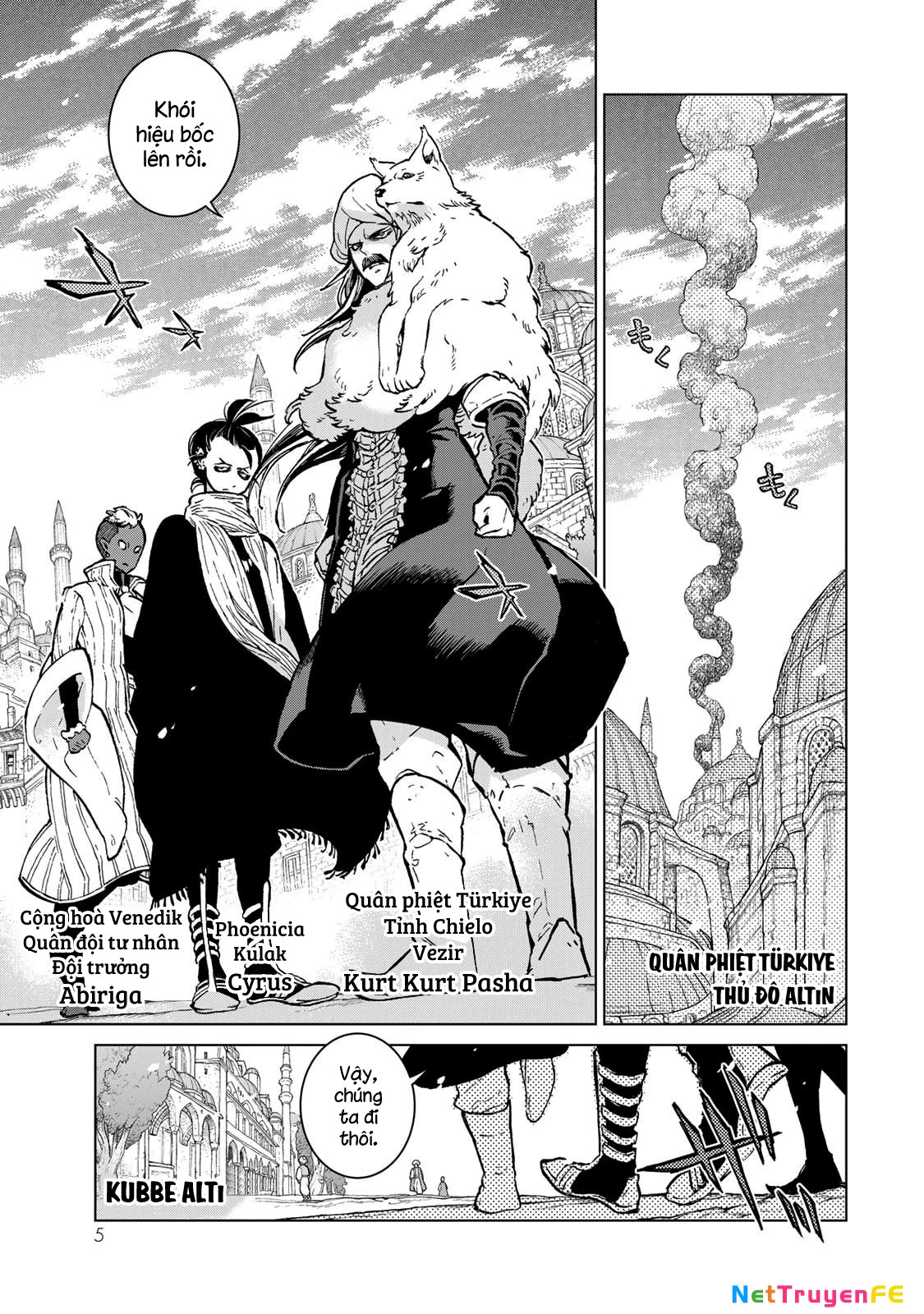 shoukoku no altair Chapter 150 - Next Chapter 151